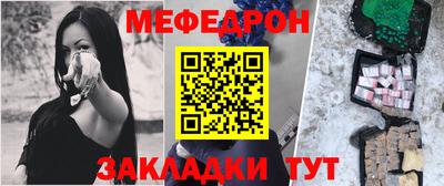 mdma Гатчина