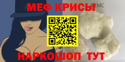 mdma Гатчина