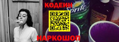 mdma Гатчина