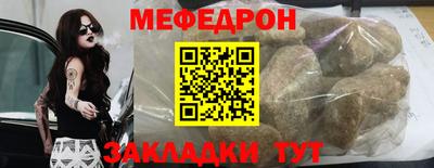 mdma Гатчина