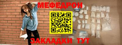 mdma Гатчина