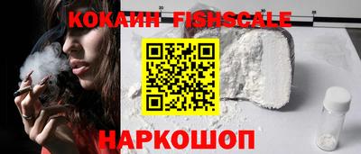 твердый Ангарск