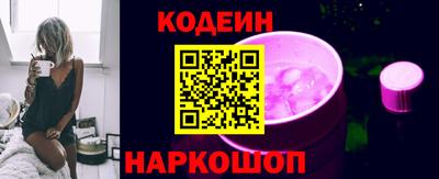 скорость mdpv Гай