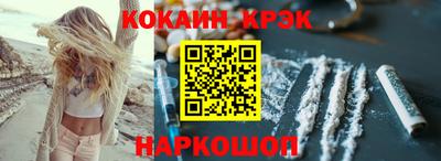 mdpv Гагарин