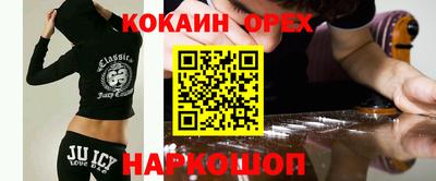 mdpv Гагарин