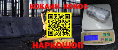 mdpv Гагарин