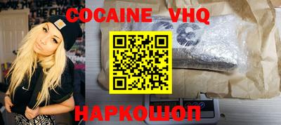 mdpv Гагарин