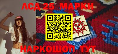 mdpv Гагарин