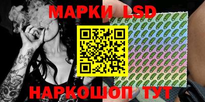 mdpv Гагарин