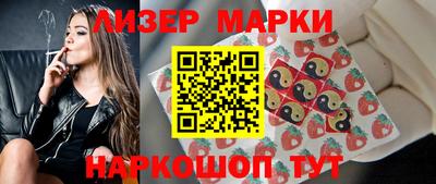 mdma Гатчина