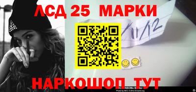 скорость mdpv Гай