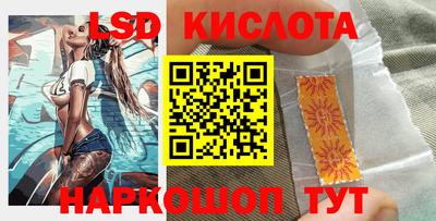 скорость mdpv Гай
