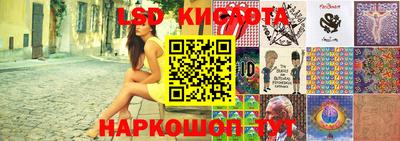 MDMA Волжск
