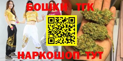 альфа пвп Волжский
