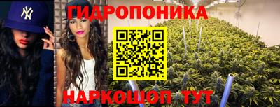 альфа пвп Волжский