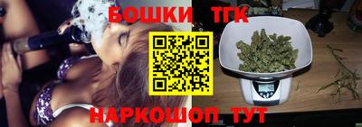 mdma Гатчина