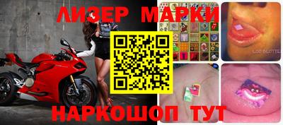 mdpv Гагарин