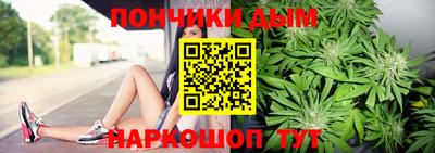 скорость mdpv Гай