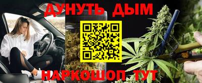 скорость mdpv Гай