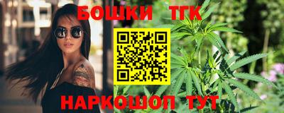 скорость mdpv Гай