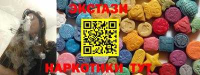 mdma Гатчина