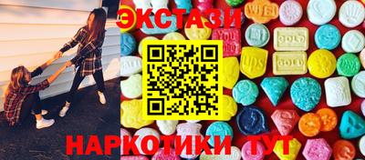 трава Волгодонск