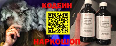 скорость mdpv Гай