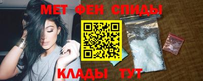 mdma Гатчина