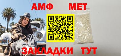 mdpv Гагарин