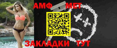 mdma Гатчина