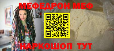 mdma Гатчина