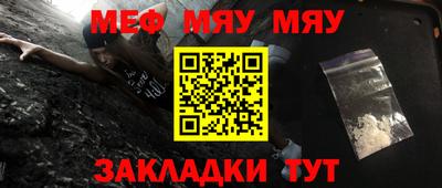 mdpv Гагарин